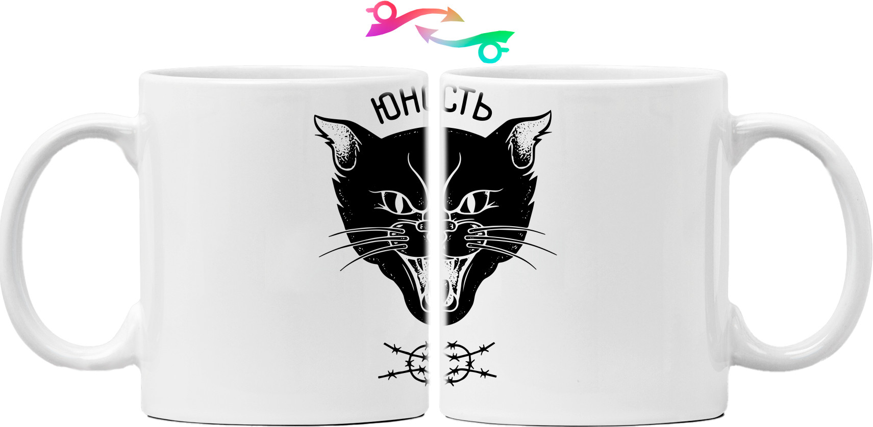 Mug - Юность 10 - Mfest