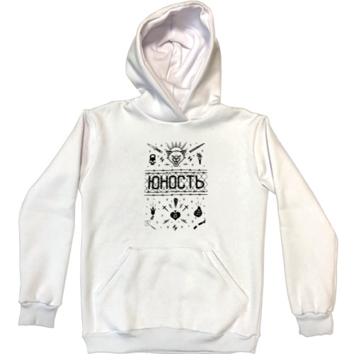 Unisex Hoodie - Юность 06 - Mfest