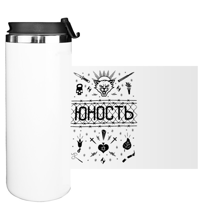 Water Bottle on Tumbler - Юность 06 - Mfest