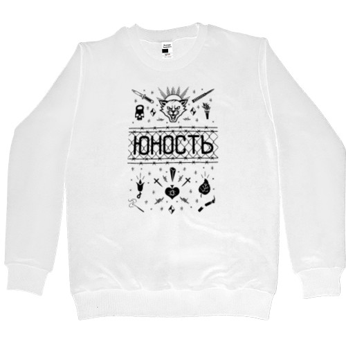 Men’s Premium Sweatshirt - Юность 06 - Mfest