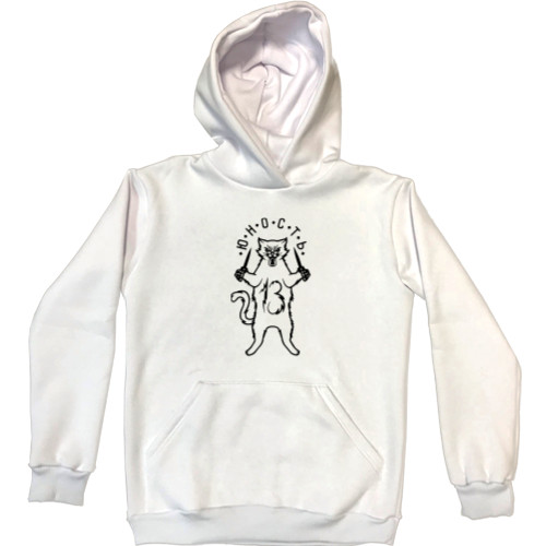 Unisex Hoodie - Юность 04 - Mfest