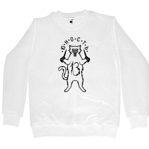 Men’s Premium Sweatshirt - Юность 04 - Mfest