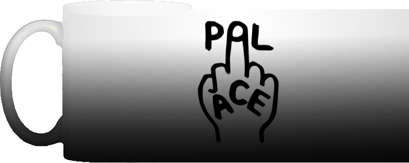 Palace 5