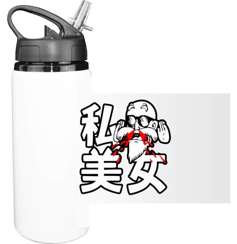 Sport Water Bottle - Muten Roshi - Mfest