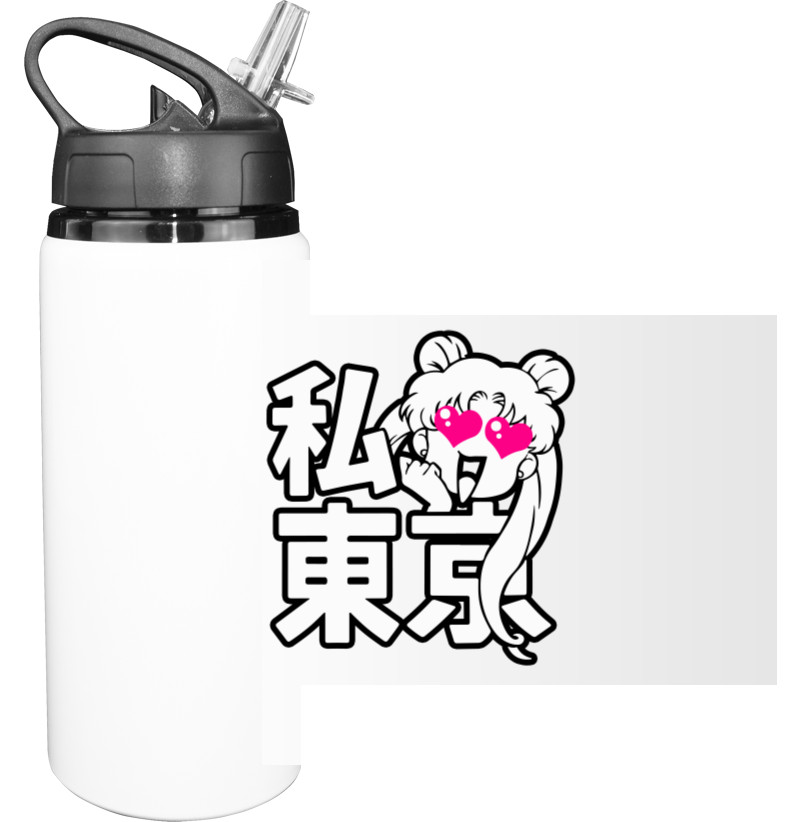 Sport Water Bottle - Сейлор Мун - Mfest