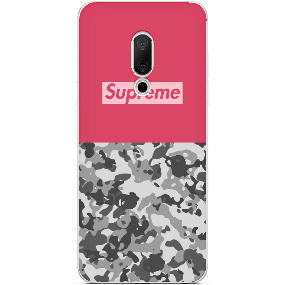 Supreme (Половина)