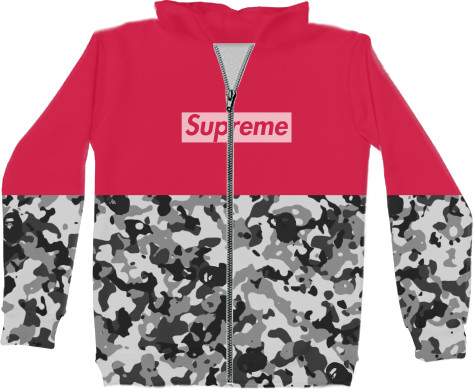 Supreme (Половина)