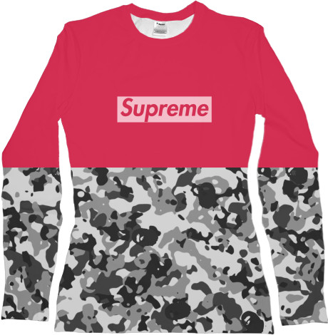 Supreme (Половина)