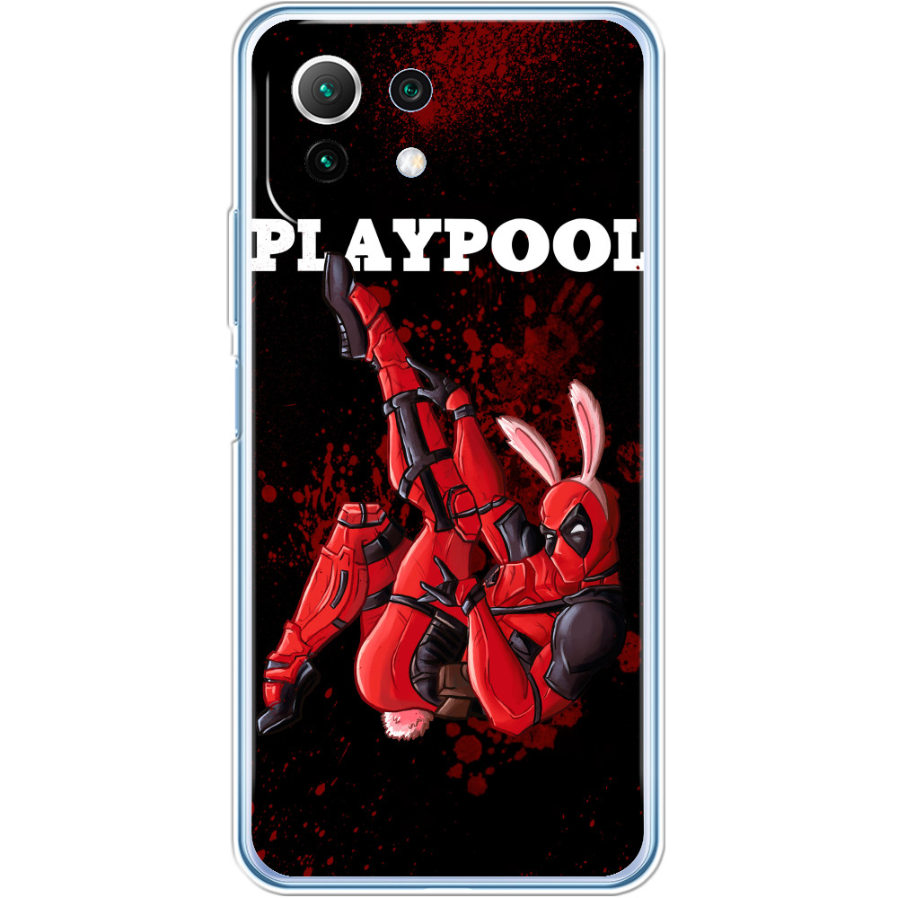 PlayPool