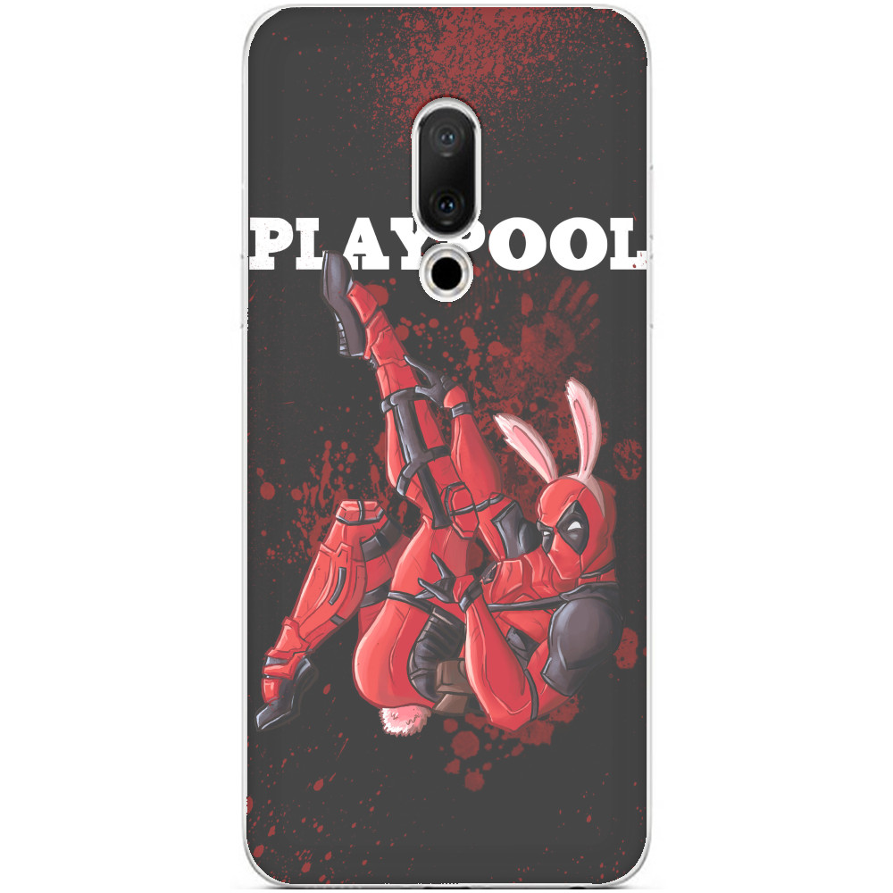 PlayPool