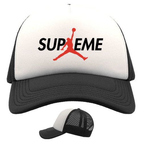 Supreme (Jordan)