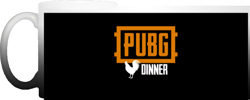 PUBG (4)