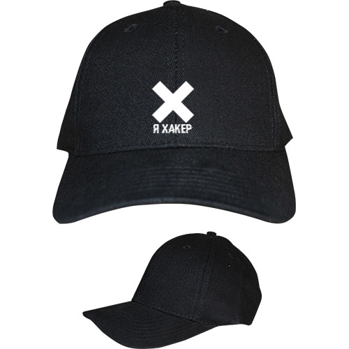 Kids' Baseball Cap 6-panel - Я Хакер - Mfest