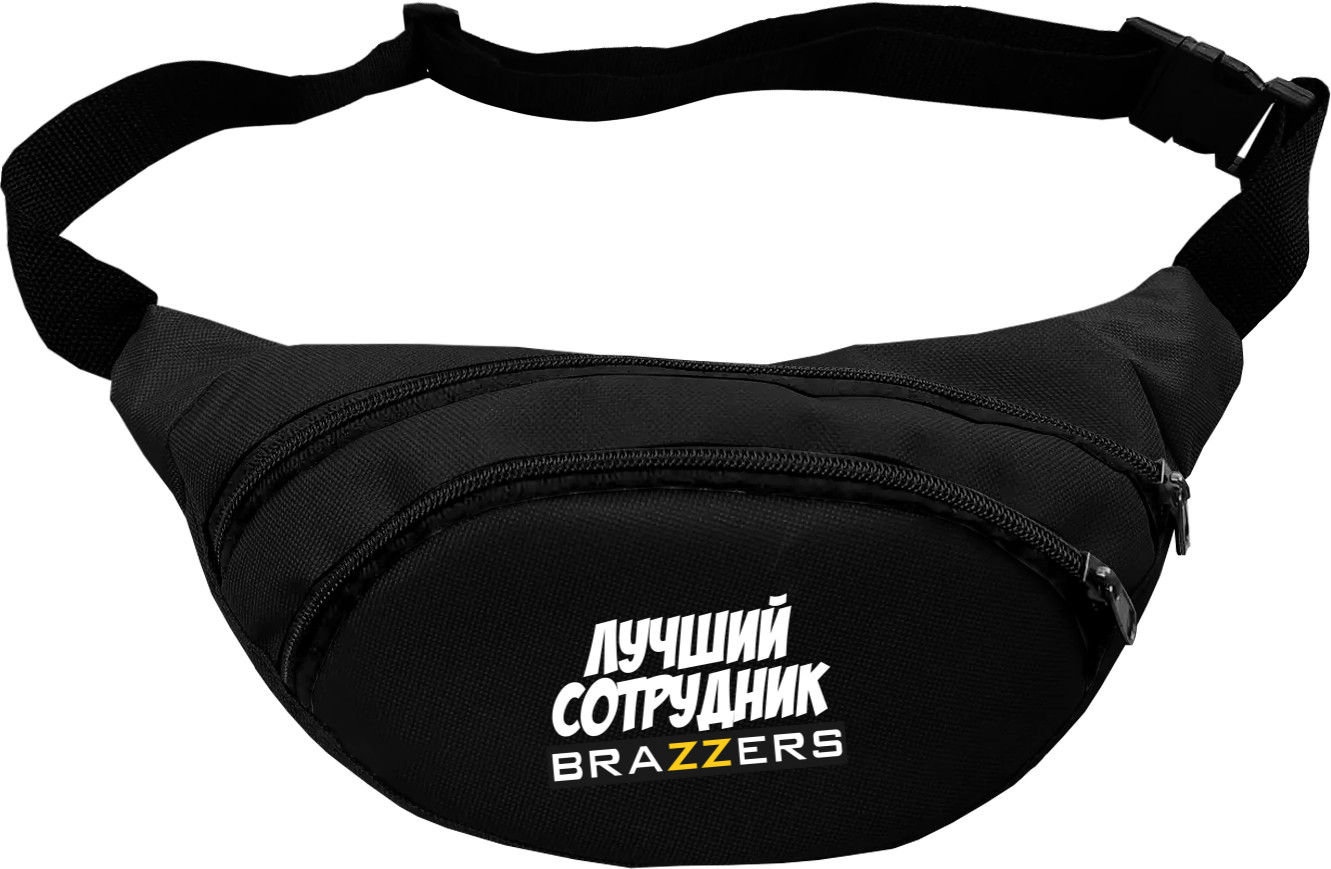 Лучший сотрудник BRAZZERS