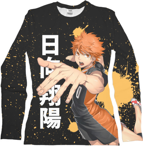 Women's Longsleeve Shirt 3D - HAIKYU!! [12] - Mfest