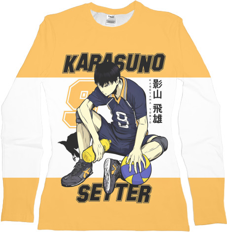 Women's Longsleeve Shirt 3D - HAIKYU!! [11] - Mfest