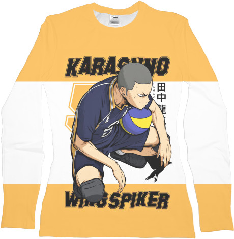 Women's Longsleeve Shirt 3D - HAIKYU!! [9] - Mfest