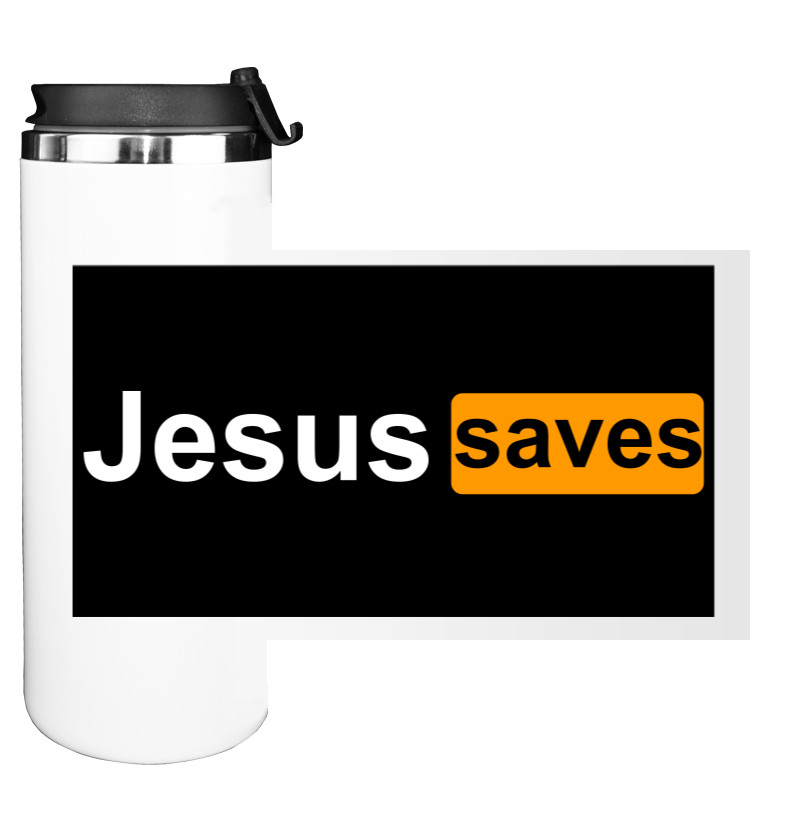 Jesus saves