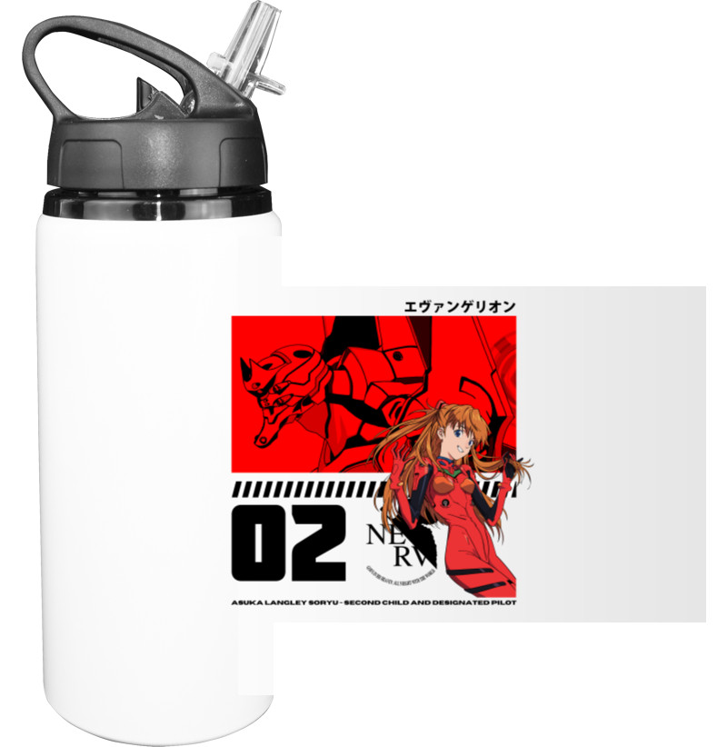 Evangelion / Евангелион - Sport Water Bottle - Evangelion 3 - Mfest