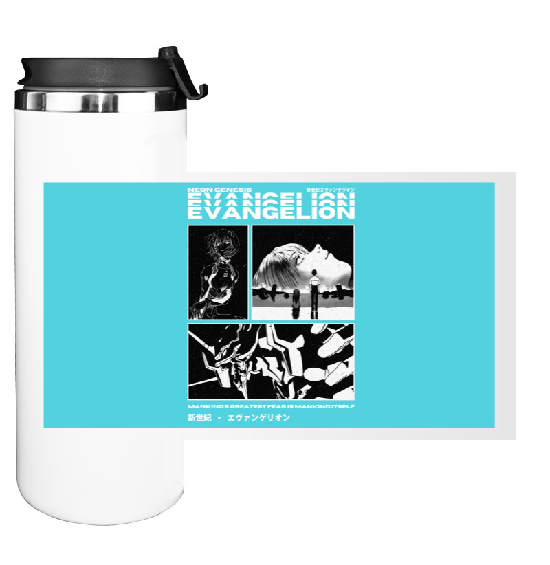 Water Bottle on Tumbler - Evangelion 2 - Mfest