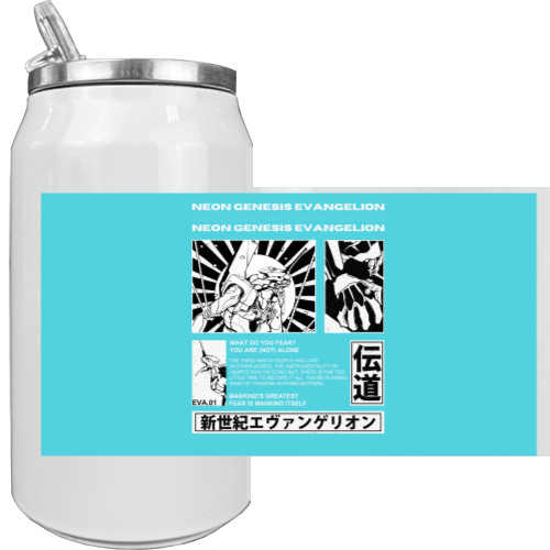 Aluminum Can - Evangelion 1 - Mfest