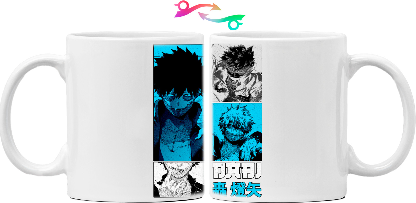 DABI