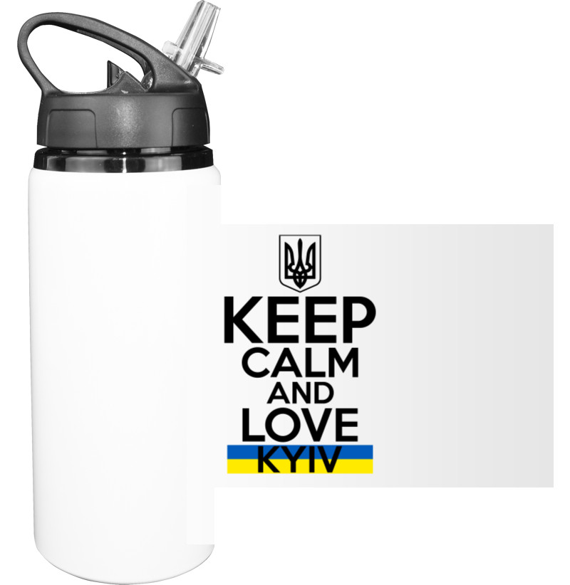 Пляшка для води - keep calm Kyiv - Mfest