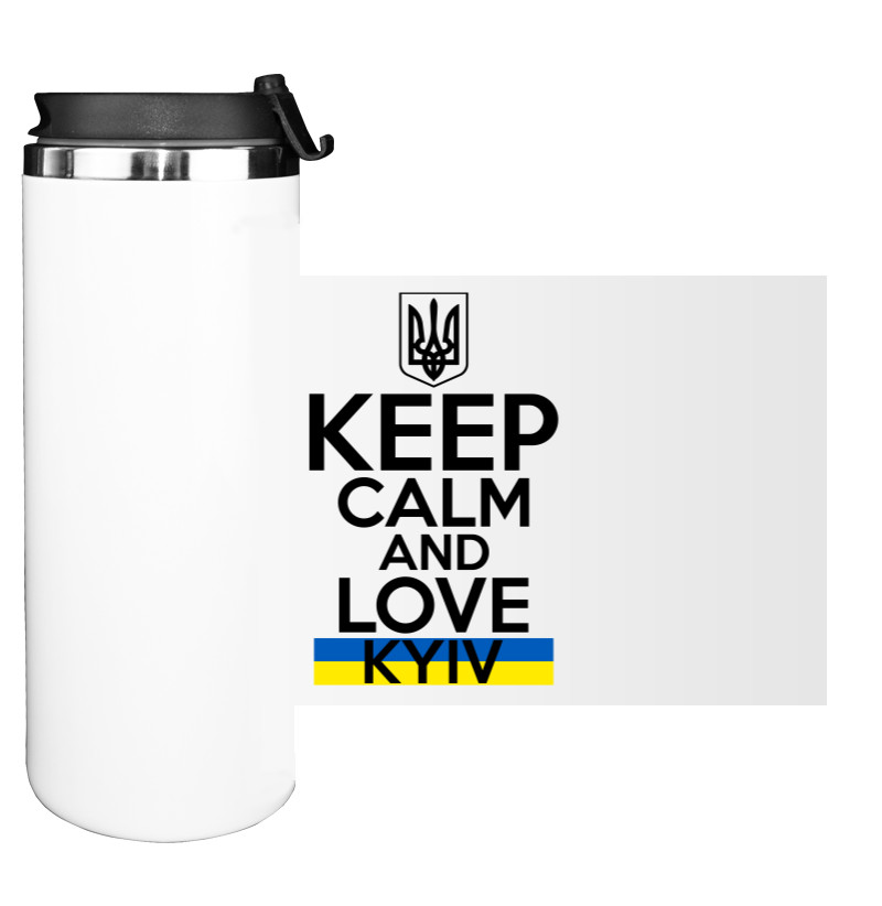 keep calm Kyiv