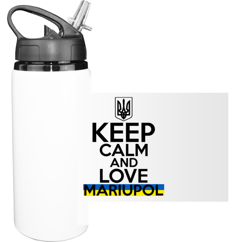 Пляшка для води - keep calm mariupol - Mfest