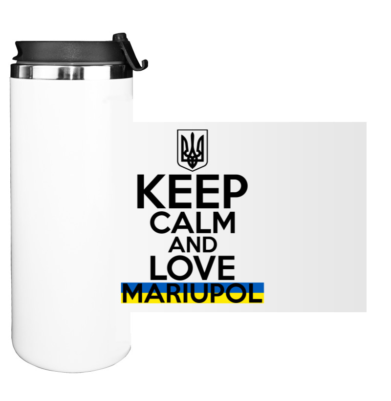 keep calm mariupol