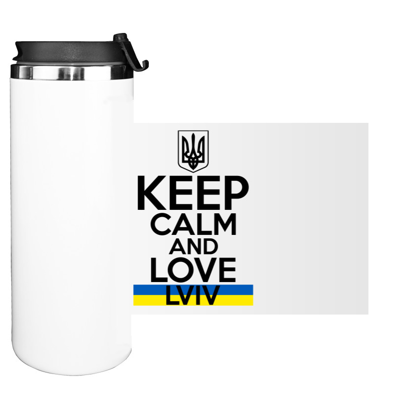 keep calm Lviv