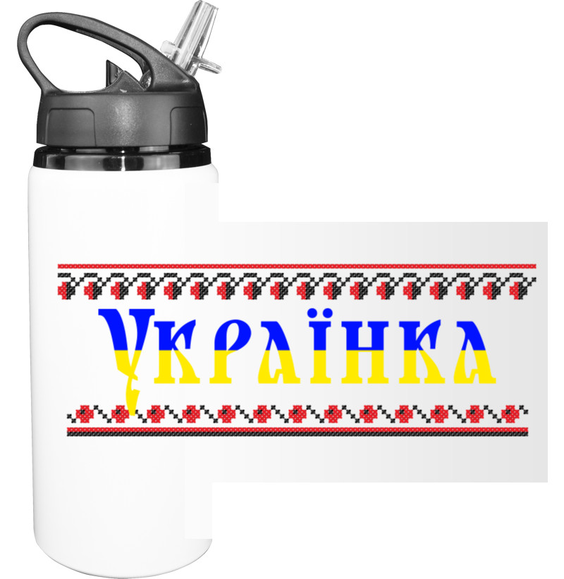 УКРАЇНКА