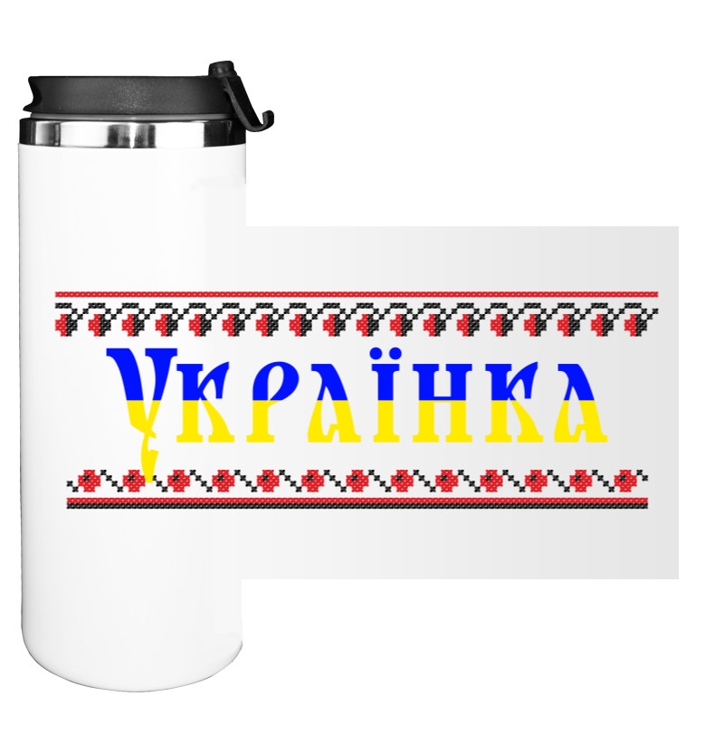 УКРАЇНКА