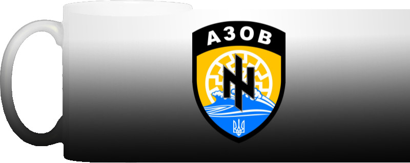 АЗОВ 7