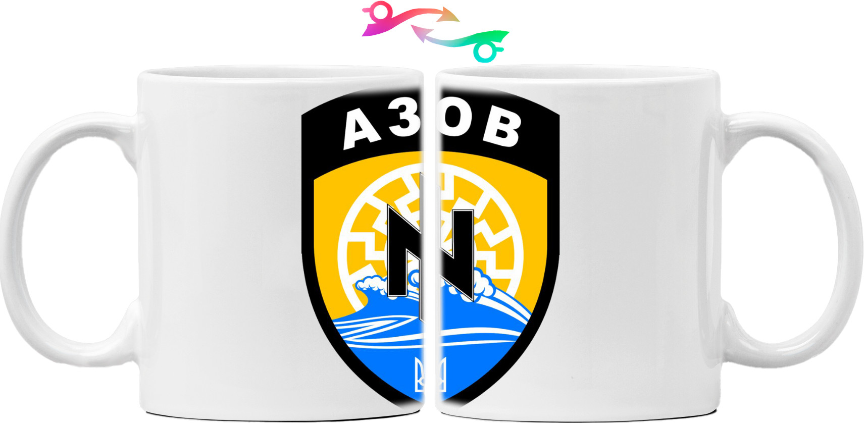 АЗОВ 7