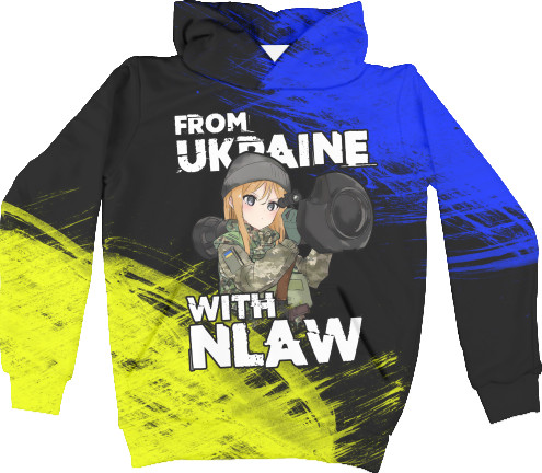 Я УКРАИНЕЦ - Kids' Hoodie 3D - АНІМЕ ВСУ - Mfest