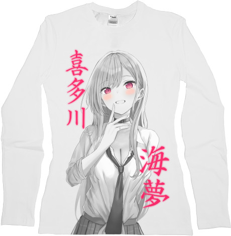 Women's Longsleeve Shirt 3D - Kitagawa Marin - Mfest