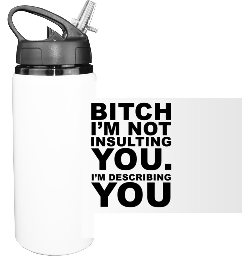 Sport Water Bottle - BITCH 2 - Mfest