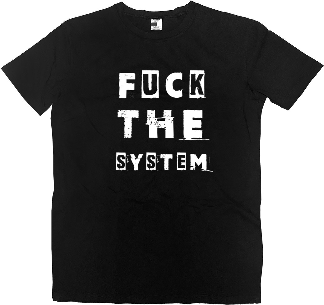 FUCK the system &#40;НАХ"Й СИСТЕМУ&#41;