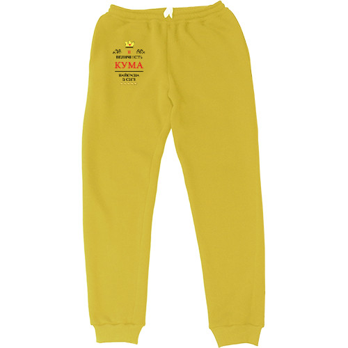 Women's Sweatpants - Her Majesty Kuma - Mfest