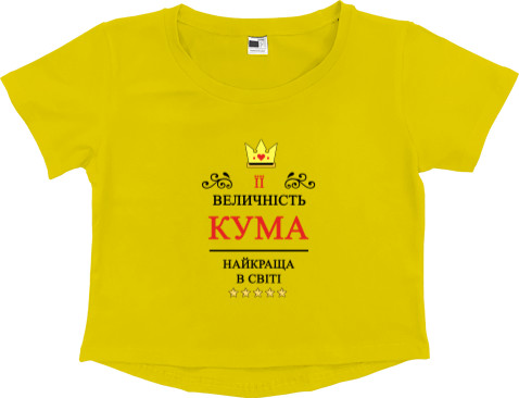 Women's Cropped Premium T-Shirt - Her Majesty Kuma - Mfest