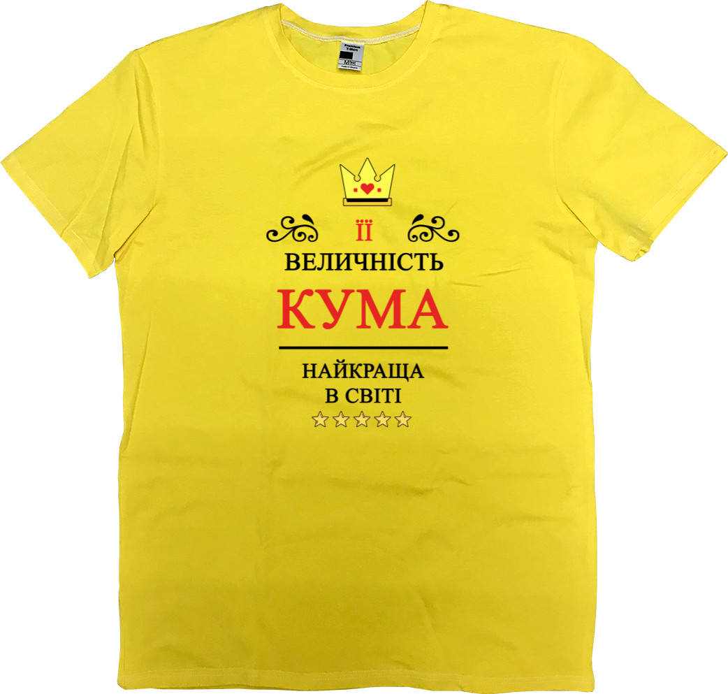 Men’s Premium T-Shirt - Her Majesty Kuma - Mfest