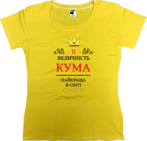 Women's Premium T-Shirt - Her Majesty Kuma - Mfest