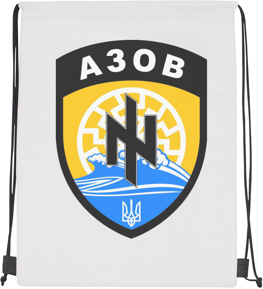 АЗОВ 7