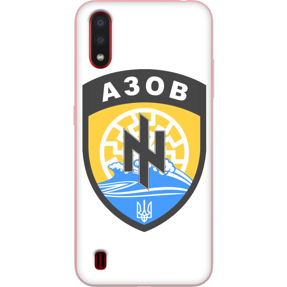 АЗОВ 7