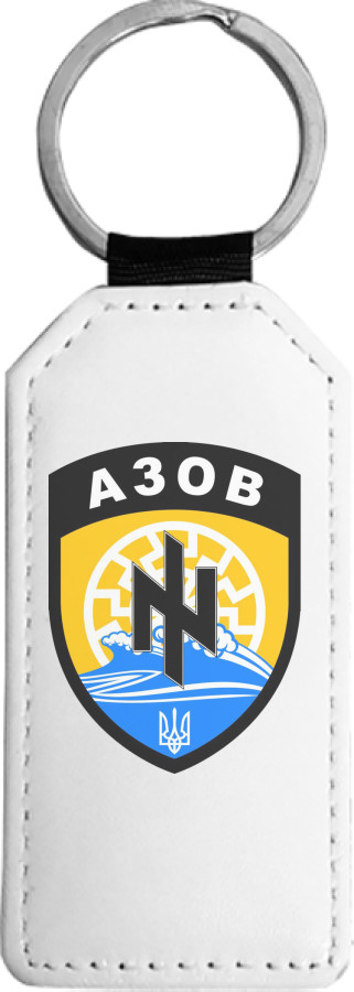 АЗОВ 7