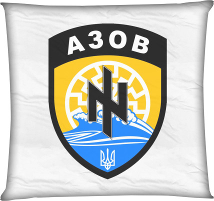 АЗОВ 7