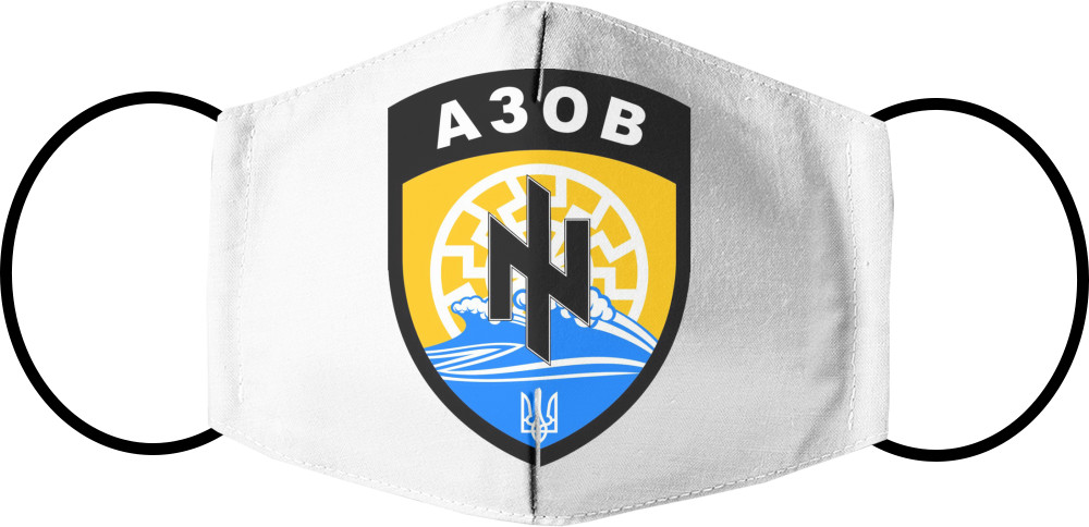 АЗОВ 7