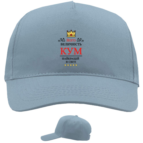 Baseball Caps - 5 panel - His majesty is the best best man in the world - Mfest