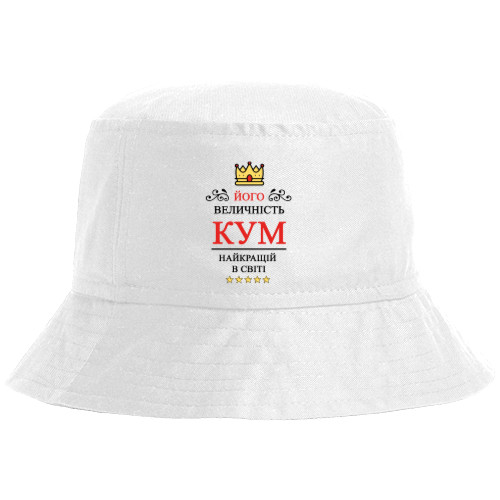 Bucket Hat - His majesty is the best best man in the world - Mfest